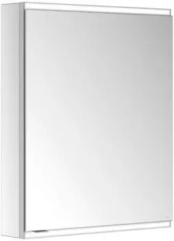 KEUCO Royal Modular 2.0 Spiegelschrank beleuchtet Wandvorbau Aluminium (800111060000100)