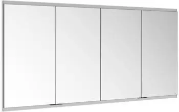 KEUCO Royal Modular 2.0 Spiegelschrank unbeleuchtet Wandeinbau Aluminium (800400160100400)