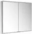 KEUCO Royal Modular 2.0 Spiegelschrank unbeleuchtet Wandvorbau Aluminium (800201111000200)