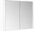 KEUCO Somaris Wandvorbau-Spiegelschrank 1000mm mit Spiegelheizung weiß matt (14503512101)