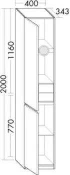 Burgbad Lin20 Hochschrank freistehend 2 Türen LED-Innenbeleuchtung Eiche Dekor Cashmere 400x345x2000mm (HSPN040RF5355)