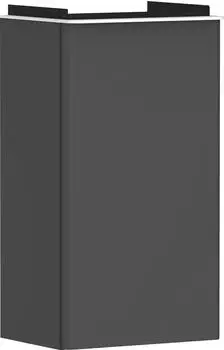 Hansgrohe Xelu Q 34 x 60.5 x 24.5 cm for right-hand washbasin diamond grey matt, matt white (54016700)