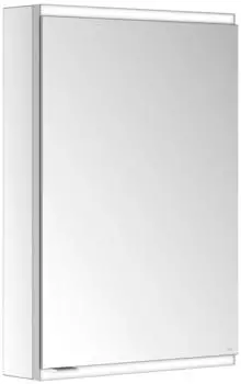 KEUCO Royal Modular 2.0 Spiegelschrank beleuchtet Wandvorbau Aluminium (800111050000100)