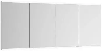 KEUCO Royal Modular 2.0 Spiegelschrank beleuchtet Wandvorbau Aluminium (800411160000400)