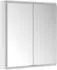 KEUCO Royal Modular 2.0 Spiegelschrank unbeleuchtet Wandvorbau Aluminium (800201070000000)