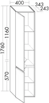 Burgbad Lin20 Hochschrank wandhängend 2 Türen 400x345x1760mm Weiß Hochglanz (HSPE040LF5363)