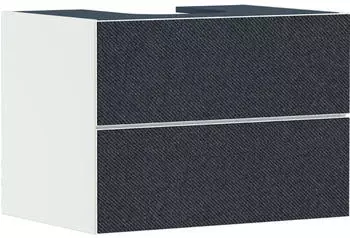 Hansgrohe Xevolos E 78 x 55.5 x 55 cm, 2 drawers sand beige matt (54188660)