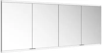KEUCO Royal Modular 2.0 Spiegelschrank beleuchtet Wandeinbau Aluminium (800410200000500)