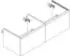Hansgrohe Xelu Q 156 x 48.5 x 55 cm with 2 drawers glossy white, matt black (54070670)