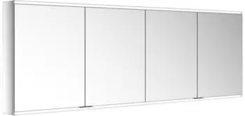 KEUCO Royal Modular 2.0 Spiegelschrank beleuchtet Wandvorbau Aluminium (800411210100000)