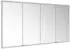KEUCO Royal Modular 2.0 Spiegelschrank unbeleuchtet Wandeinbau Aluminium (800400191000000)