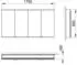 KEUCO Royal Modular 2.0 Spiegelschrank unbeleuchtet Wandvorbau Aluminium (800401011100500)