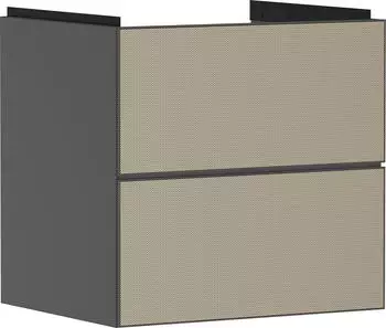 Hansgrohe Xevolos E 58 x 55.5 x 47.5 cm with 2 drawers slate grey matt (54177390)