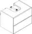 Hansgrohe Xevolos E 78 x 55.5 x 55 cm with 2 drawers sand beige matt (54188730)