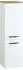 Pelipal Quickset 500 Midischrank 32,4x115,4x32,1cm weiß matt (70344959-0)