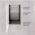 Fackelmann Verona Waschbeckenunterschrank 1 Tür links, Weiß Hochglanz, 35x57,5x39,7cm