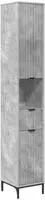 vidaXL Badezimmerschrank mit Schubladen Beton Grau 31,5 x 33 x 190 cm