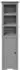 vidaXL BODO Badschrank grau 44x30x160cm (4016862)