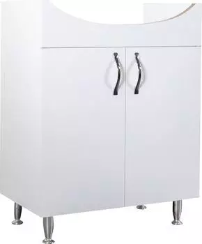 Aloni Aleco 85 Waschtischunterschrank mit F&uuml;&szlig;en, wei&szlig; (ALECO80)