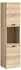 xonox.home Boston Badhochschrank Eiche Sonoma, 30x125x29cm (X4XB6755)