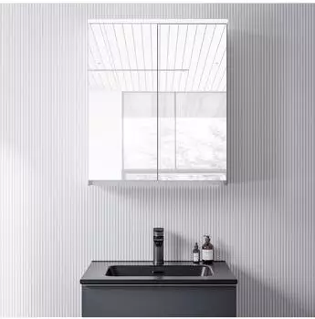 Bernstein Varo Spiegelschrank 2 Türen LED-Beleuchtung Steckdose 60cm (Varo 60)