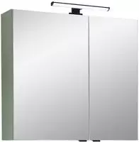 Saphir Badezimmerspiegelschrank "Quickset 500, 2 T&uuml;ren, 67cm breit,