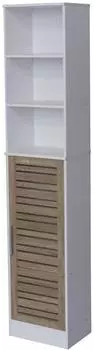 HTI-Line Hochschrank Klara Badezimmer Landhaus-Stil, 36x173x26cm (296951)