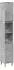 vidaXL Badezimmerschrank Sperrholz betongrau 30x30x190cm (857101)