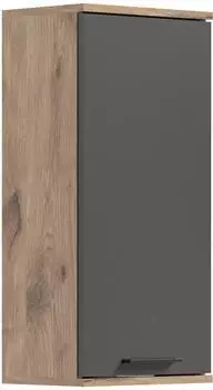 xonox.home Mason H&auml;ngeschrank Nox Eiche/Basalt grau, 37x77x24cm (X12B8723)