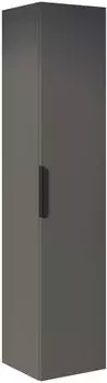 Bernstein Tim Hochschrank Badschrank anthrazit matt, 35x165x35cm (165394)