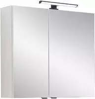 Saphir Badezimmerspiegelschrank "Quickset 500, 2 T&uuml;ren, 67cm breit,