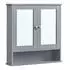 Vasagle Spiegelschrank mit 2 Spiegeltüren, offenem Fach, 56,5x58,5x13cm, taubengrau
