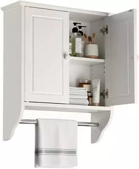Relaxdays H&auml;ngeschrank Bad, 2 F&auml;cher, Handtuchstange, Landhausstil, 55x48x16cm, wei&szlig;/silber (10052163)