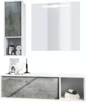 Vladon Badm&ouml;belset, Dunkelgrau, Holzwerkstoff, 126.5x190x46 cm (800000584425)