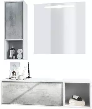 Vladon Badm&ouml;belset, Hellgrau, Holzwerkstoff, 126.5x190x46 cm (800000584440)