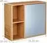 Relaxdays Spiegelschrank mit Regalfächern 45x54,5x20cm (10045510)