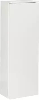 Fackelmann Kofferschrank wei&szlig; 115x40,5x26cm mit 8 F&auml;cher links (81373)