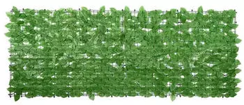 vidaXL Balkon-Sichtschutz mit gr&uuml;nen Bl&auml;ttern 200x75cm (367843)