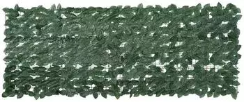 vidaXL Balkon-Sichtschutz mit dunkelgr&uuml;nen Bl&auml;ttern 200x75cm (367840)
