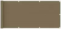 vidaXL Balkon-Sichtschutz Taupe 75x600 cm HDPE