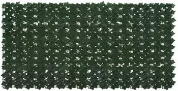 vidaXL Balkonsichtschutz mit Bl&auml;ttern dunkelgr&uuml;n 200x100cm (42040627)