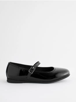 Next Fashion Ballerina (NXTcx5s) schwarz