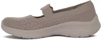 Skechers BEDFORD CHEERFUL GLOW Women's Strappy Shoes (159252) beige