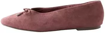 Next Fashion Ballerina (31797833) pink