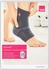 Medi Achimed Achillessehnenbandage silber mit Silikonpelotte (K020222000)