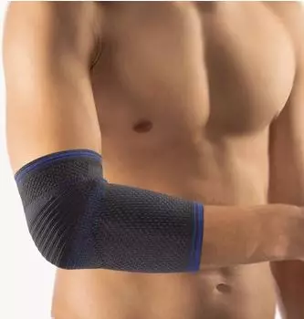 Bort Ellenbogenbandage KubiTal grau SMALL