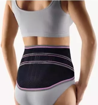 Bort Rückenbandage StabiloBasic Lady mit Pelotte schwarz 6
