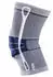 Bauerfeind GenuTrain Kniebandage 2 natur