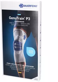 Bauerfeind GenuTrain P3 Gr&ouml;&szlig;e 4 Rechts Titan