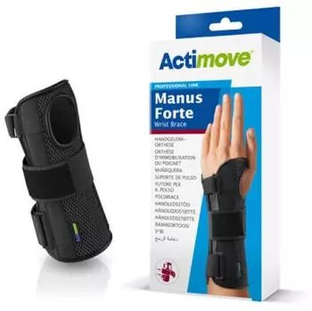 BSN Medical BSN medical Actimove Manus Forte schwarz rechts S/M